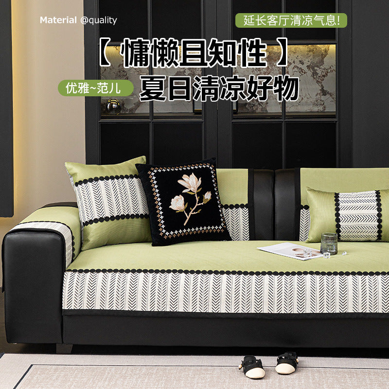 新品夏季冰丝沙发垫2025轻奢高级感直排皮沙发坐垫固定防滑盖布巾