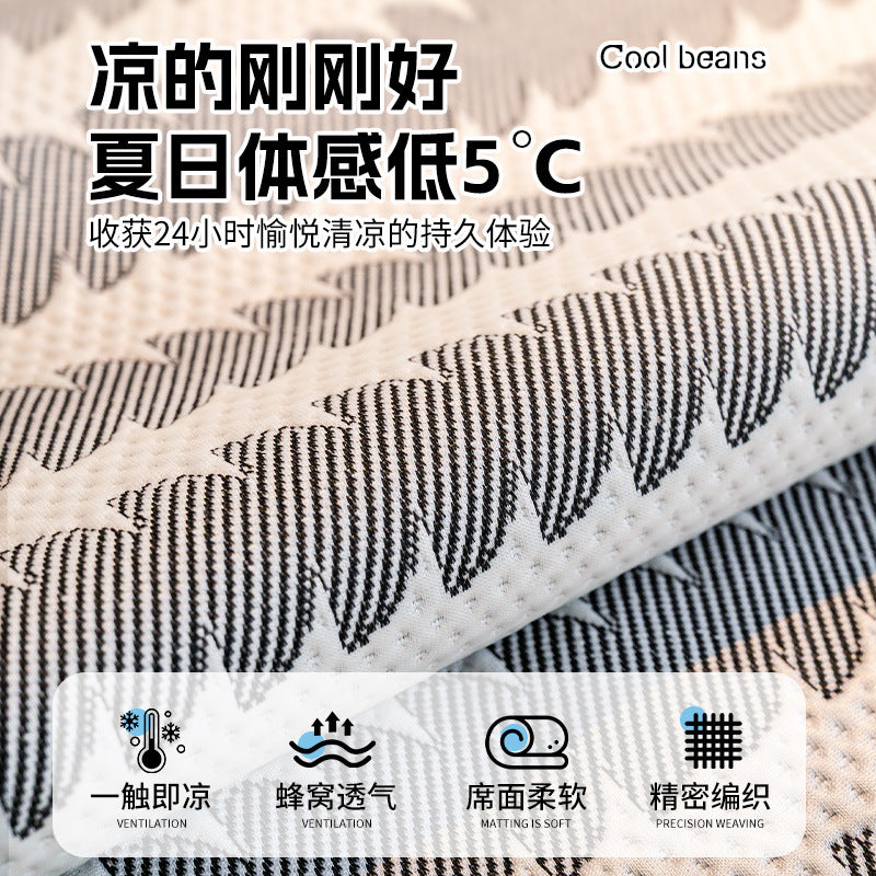 夏季冰丝异形沙发垫2025新款夏天款直排不规则防滑沙发凉席垫盖布