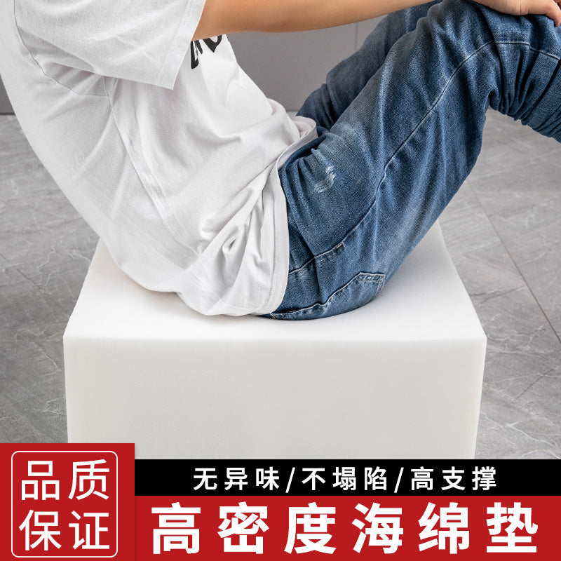 55D高密度海绵飘窗垫红木床垫冬沙发垫坐垫主卧阳台垫子坐垫定制