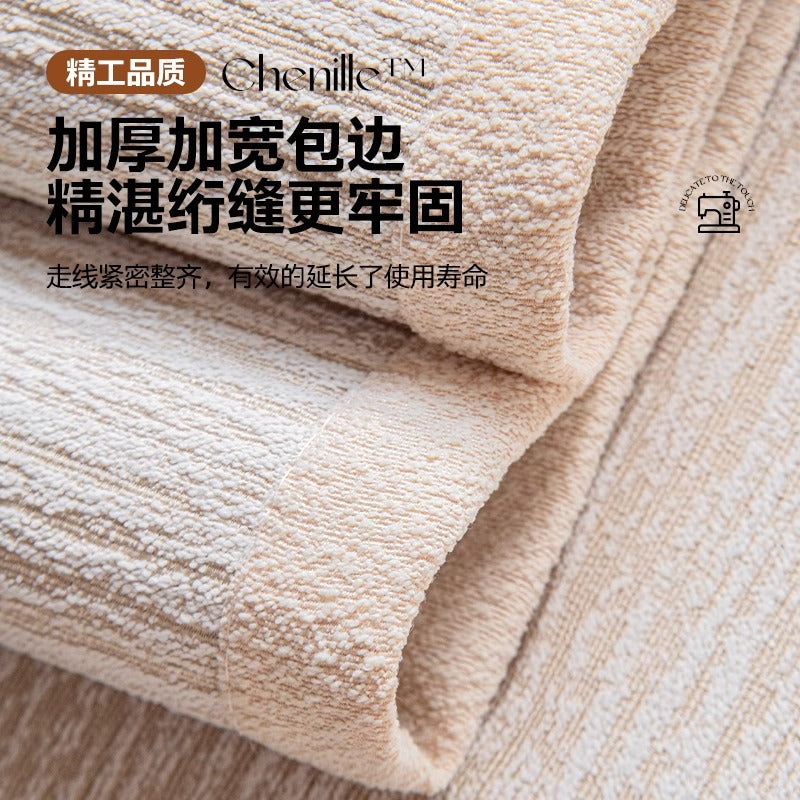 轻法式雪尼尔皮沙发垫四季通用2024新款坐垫防滑套罩高级感盖布巾