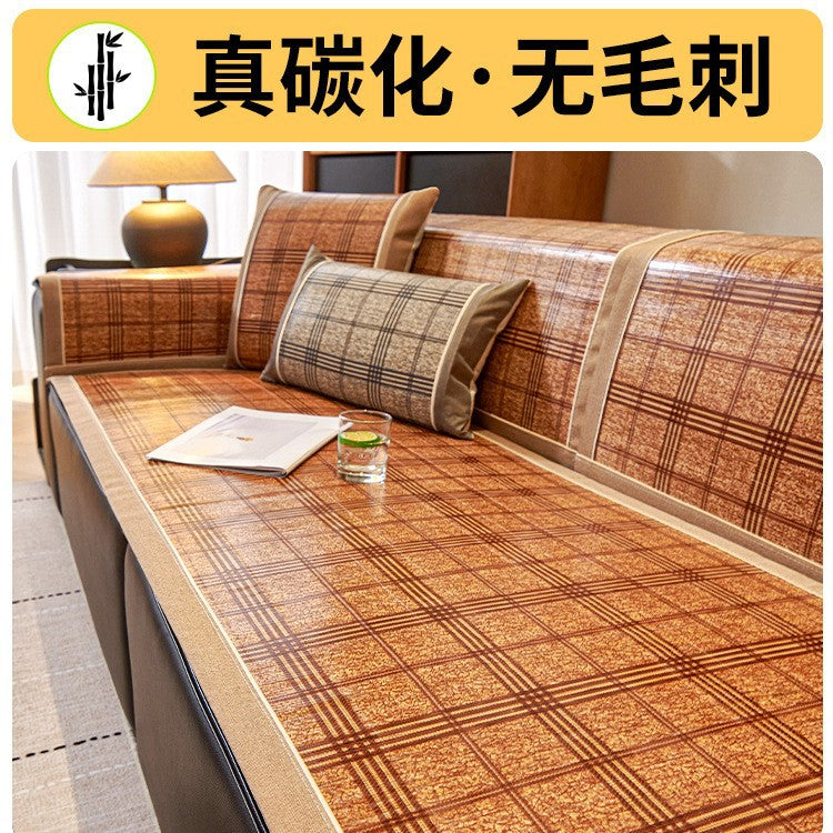 严选新品沙发凉席垫防滑竹席沙发垫2025夏季凉感座垫夏天凉垫坐垫