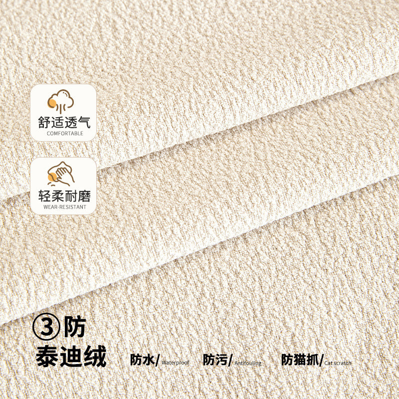 防水隔尿弹力沙发套罩2025新款全包万能套笠沙发垫四季通用型盖布