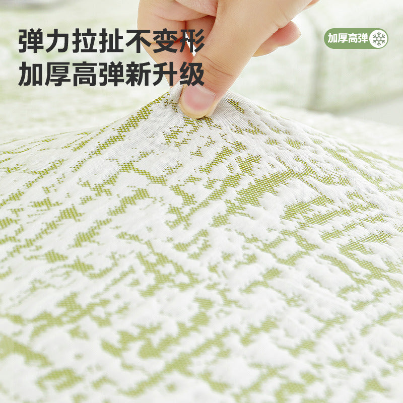 严选夏季冰丝沙发套罩新款弹力全包万能套防滑冷感坐垫沙发笠夏天