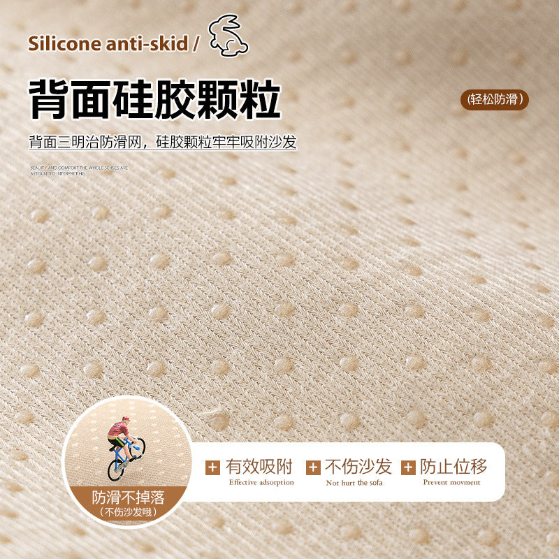 异形沙发垫秋冬季加厚毛绒2025新款直排一片式防滑坐垫高级感盖布