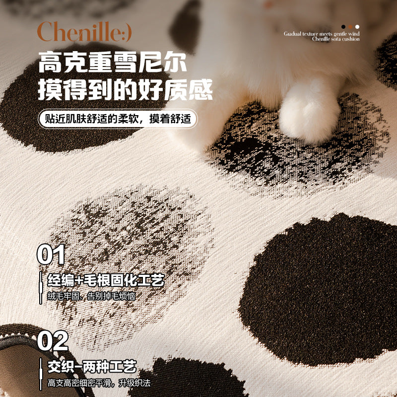 2025新款异形皮沙发垫四季通用防滑一片式直排不规则高级感坐垫子