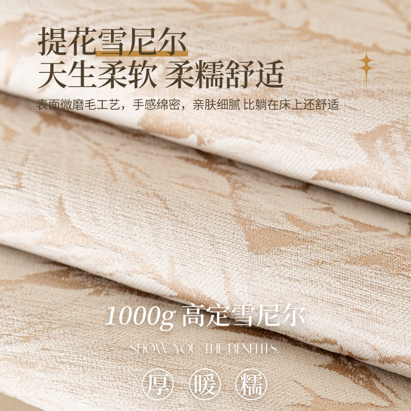 异形不规则雪尼尔沙发垫2025新款秋冬高级感一片式沙发坐垫盖布巾