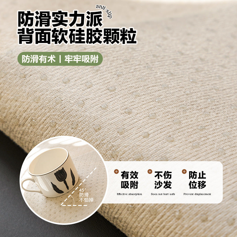 复古雪尼尔异形皮沙发垫2025新款四季通用高级感一片式直排坐垫巾