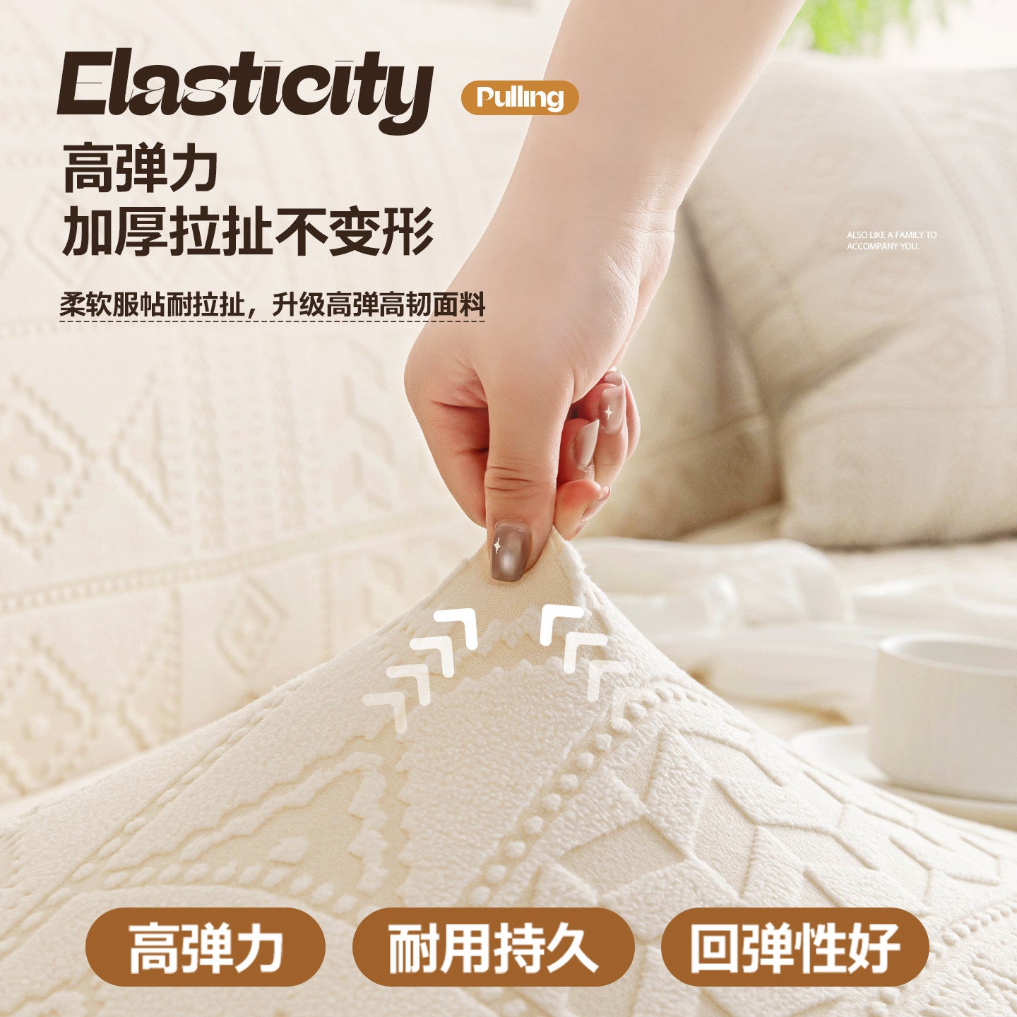 四季通用沙发套罩全包万能直排一体式沙发罩防猫抓保护套弹力盖布