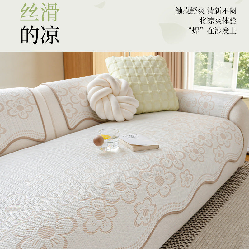 严选新品小清新冰丝沙发垫2025防滑沙发凉席垫子夏季异形坐垫盖布