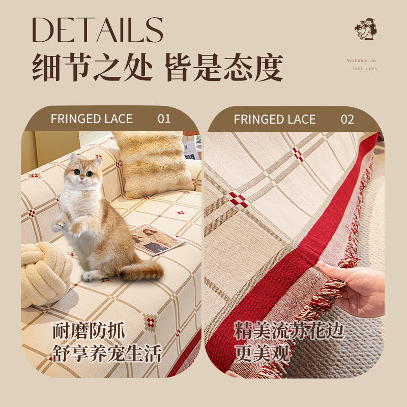 新年喜庆高级感沙发盖布巾雪尼尔四季通用全包万能套罩新款全铺盖