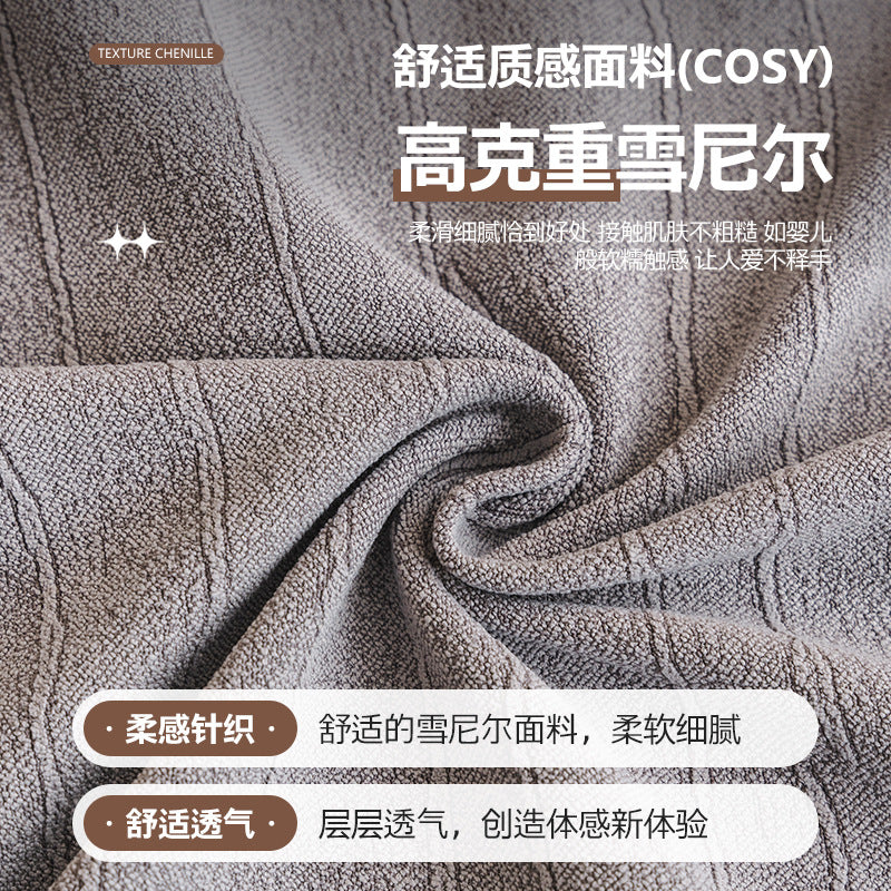 严选新款沙发套罩万能全包套四季通用弹力保护沙发笠套防猫抓坐垫