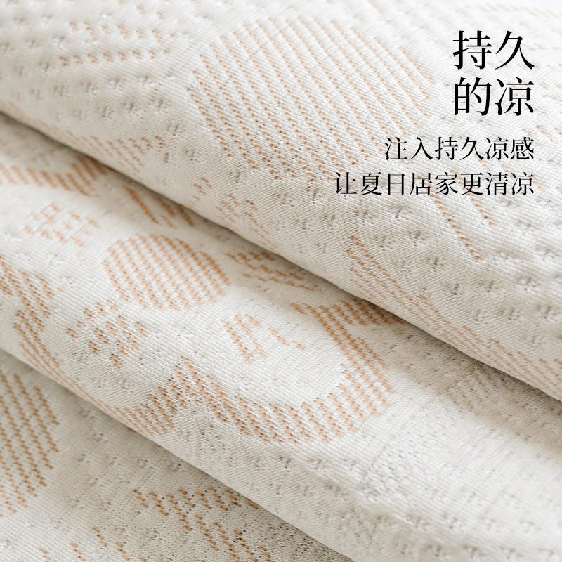 严选新品小清新冰丝沙发垫2025防滑沙发凉席垫子夏季异形坐垫盖布