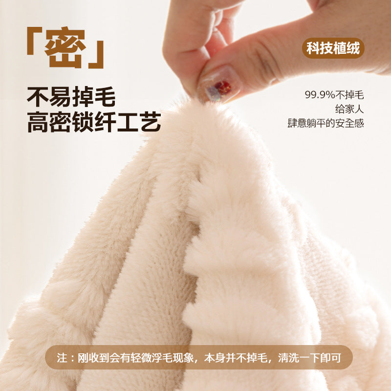法式奶油风兔绒沙发垫秋冬加厚保暖毛绒坐垫2025新款防滑套罩盖布