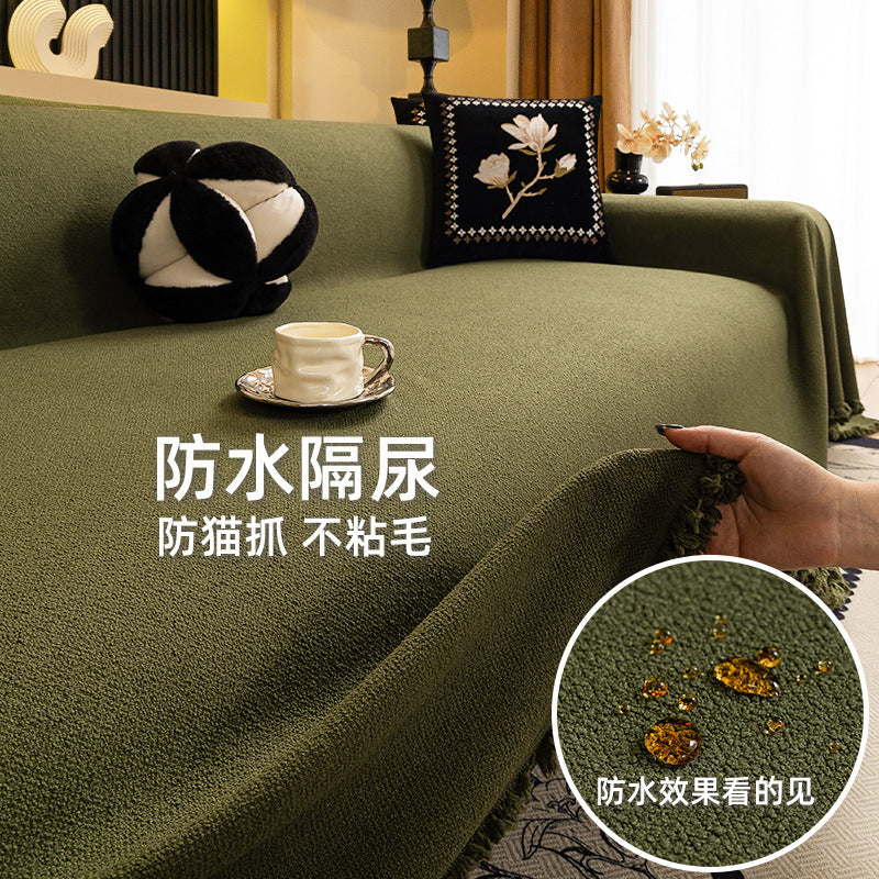 2025新款防水沙发盖布巾四季通用沙发垫套罩防猫抓全包盖万能毯子
