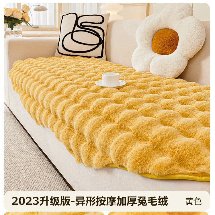 严选异形兔兔绒皮沙发垫新款冬季加厚防滑坐垫高级感弹力套罩盖布