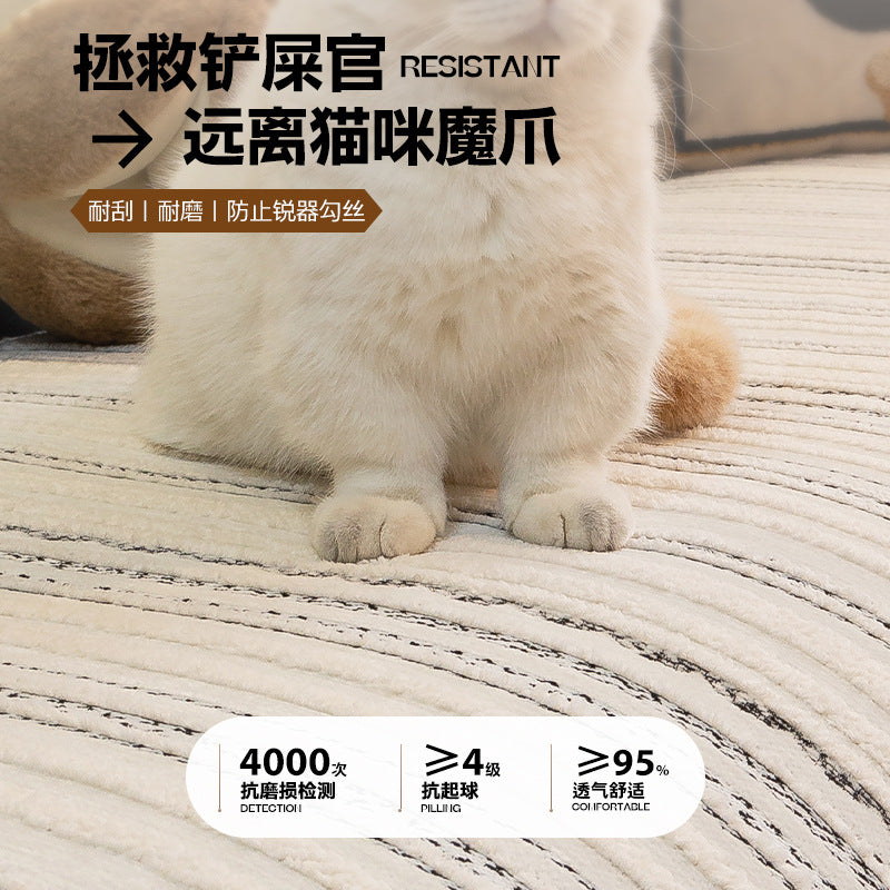 高级感沙发垫2025秋冬季新款直排一片式防滑异形坐垫四季通用盖布