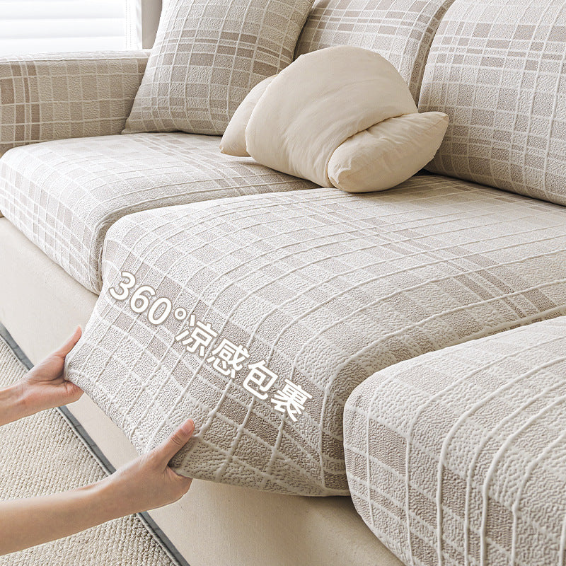 Yan Xuan new summer cool peas sofa hat 2025 summer high-grade elastic universal sofa cushion cover
