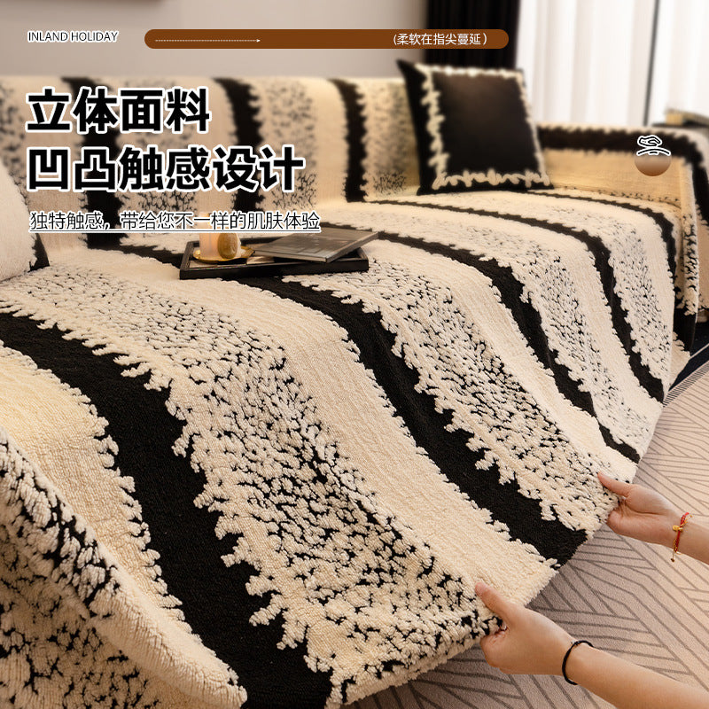 严选一整张万能全盖沙发盖布巾新款秋冬防猫抓高级感毛绒坐垫盖毯