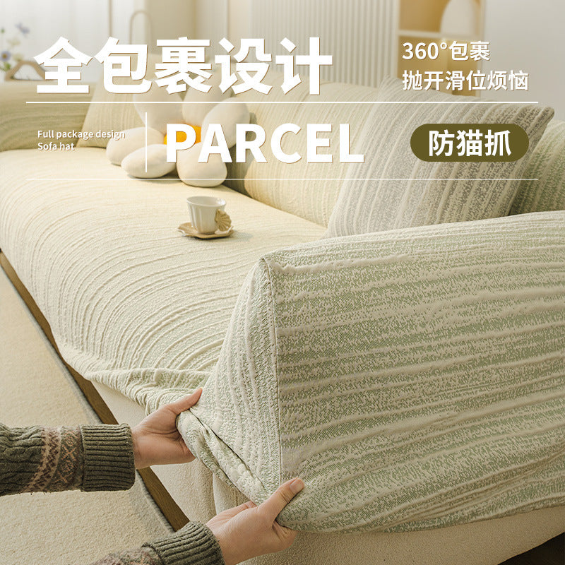 Four seasons universal elastic sofa cover cover 2025 new cat-catching straight-line sofa cover all-inclusive universal protective cover.