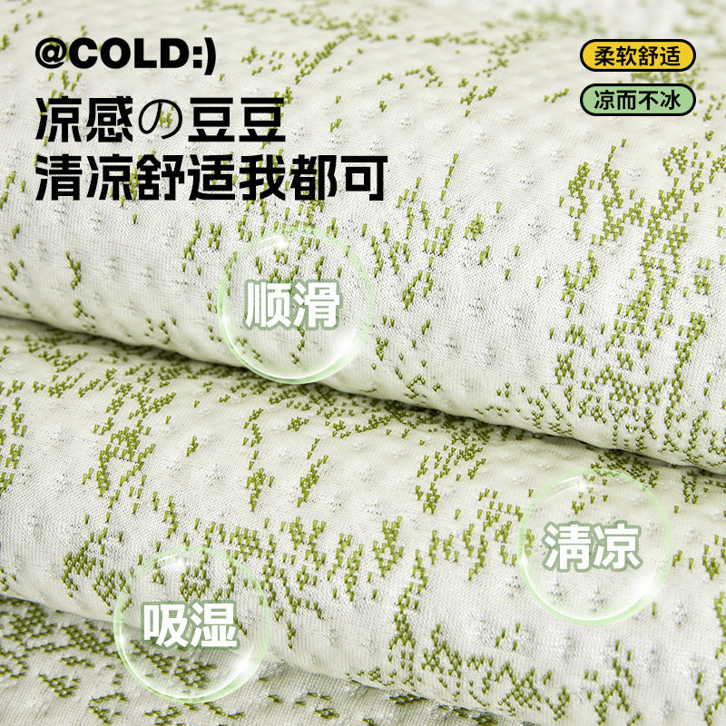 凉豆豆冰丝异形沙发垫2025新款夏季固定防滑直排沙发凉席坐垫盖布