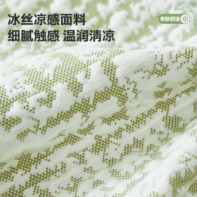 凉感冰丝沙发套全包万能套夏季通用型防猫抓沙发套罩新款2025盖布