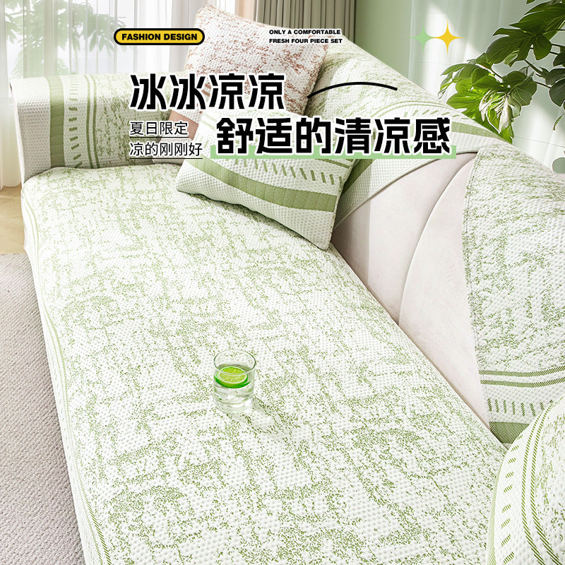 凉豆豆冰丝异形沙发垫2025新款夏季固定防滑直排沙发凉席坐垫盖布
