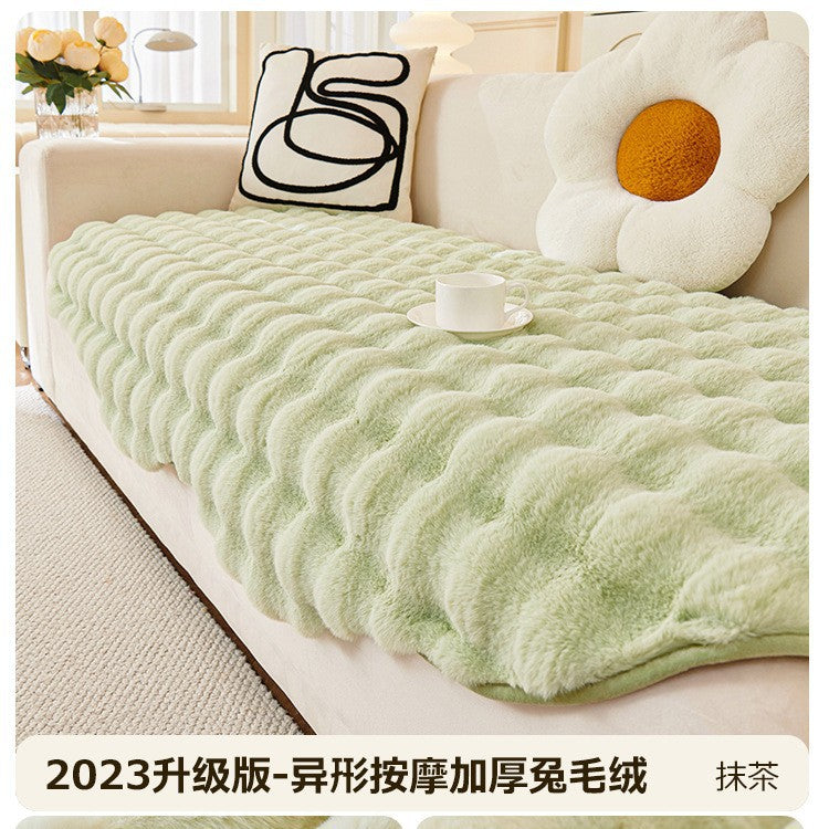 严选异形兔兔绒皮沙发垫新款冬季加厚防滑坐垫高级感弹力套罩盖布