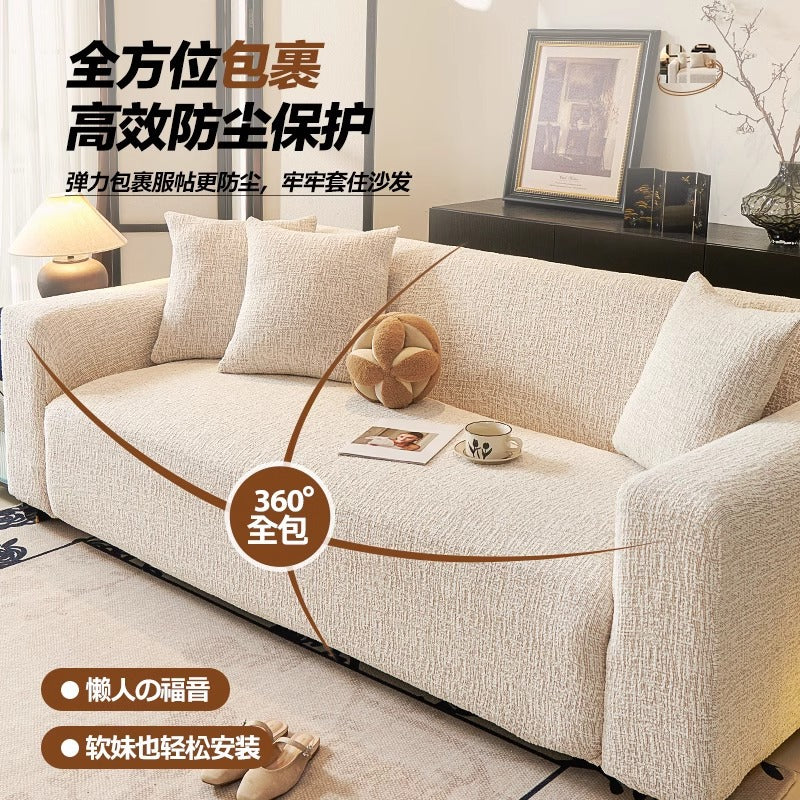 YEATION hemp sofa cover cover new anti-cat scratch elastic anti-slip all-inclusive universal set four seasons universal cushion cover.