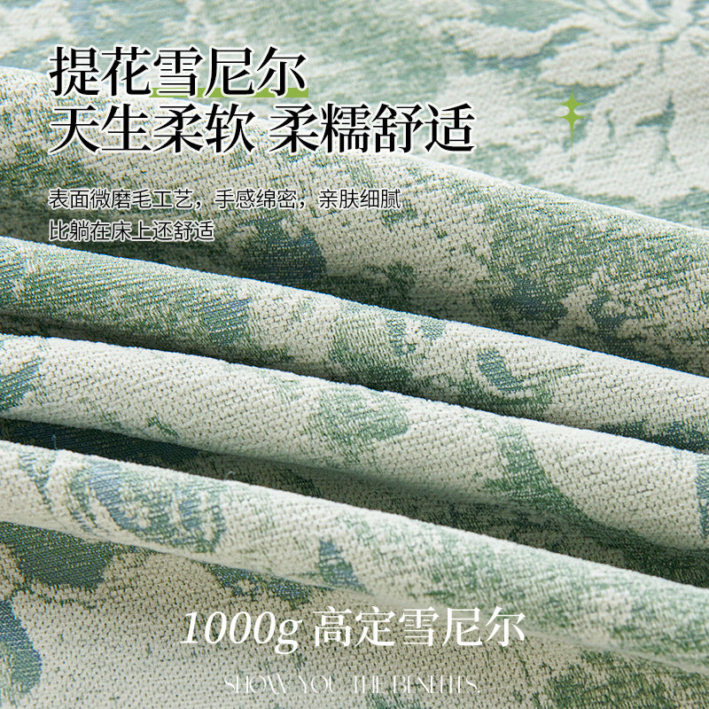 严选高级感裙摆沙发盖布2025新款四季通用沙发巾整张全盖防滑坐垫