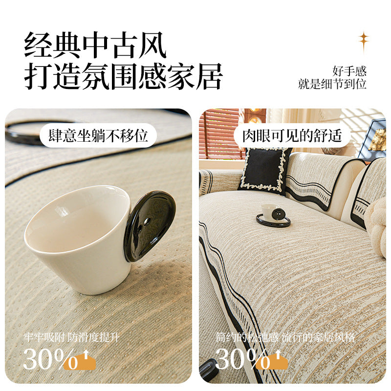 严选高级感异形雪尼尔沙发垫新款四季通用固定防滑直排坐垫子盖布