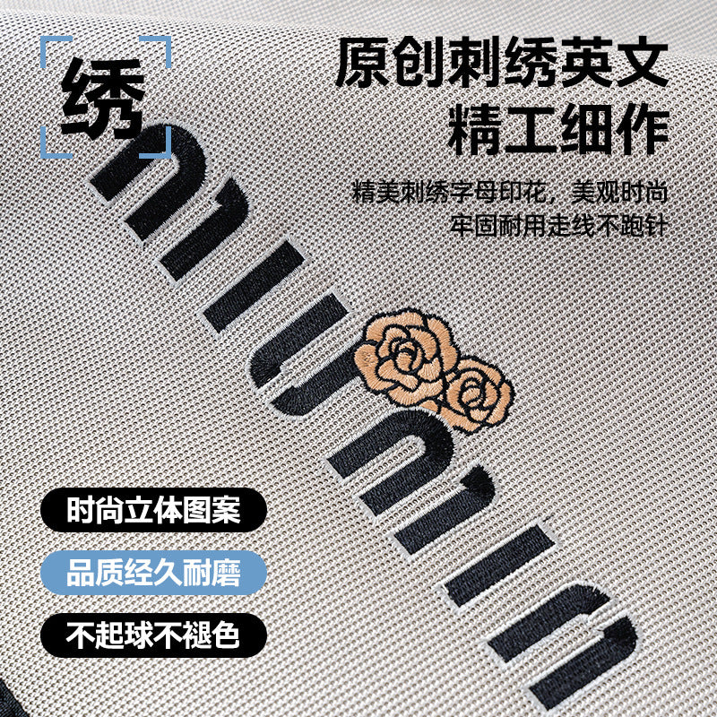 冰丝沙发垫夏季凉席坐垫2025新款盖巾全包万能套简约现代防滑垫布