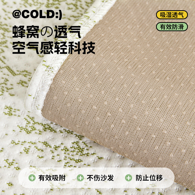 凉豆豆冰丝异形沙发垫2025新款夏季固定防滑直排沙发凉席坐垫盖布