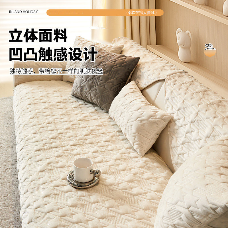 轻奢奶油风沙发垫秋冬季加厚坐垫2025新款防滑毛绒皮沙发套罩盖布