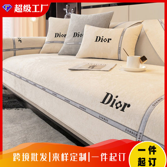 加工定制雪尼尔沙发垫四季通用防滑坐垫轻奢皮沙发套罩靠背巾盖布