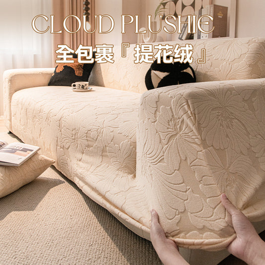 防猫抓直排沙发套罩全包型万能套2025新款秋冬季高级感沙发保护套