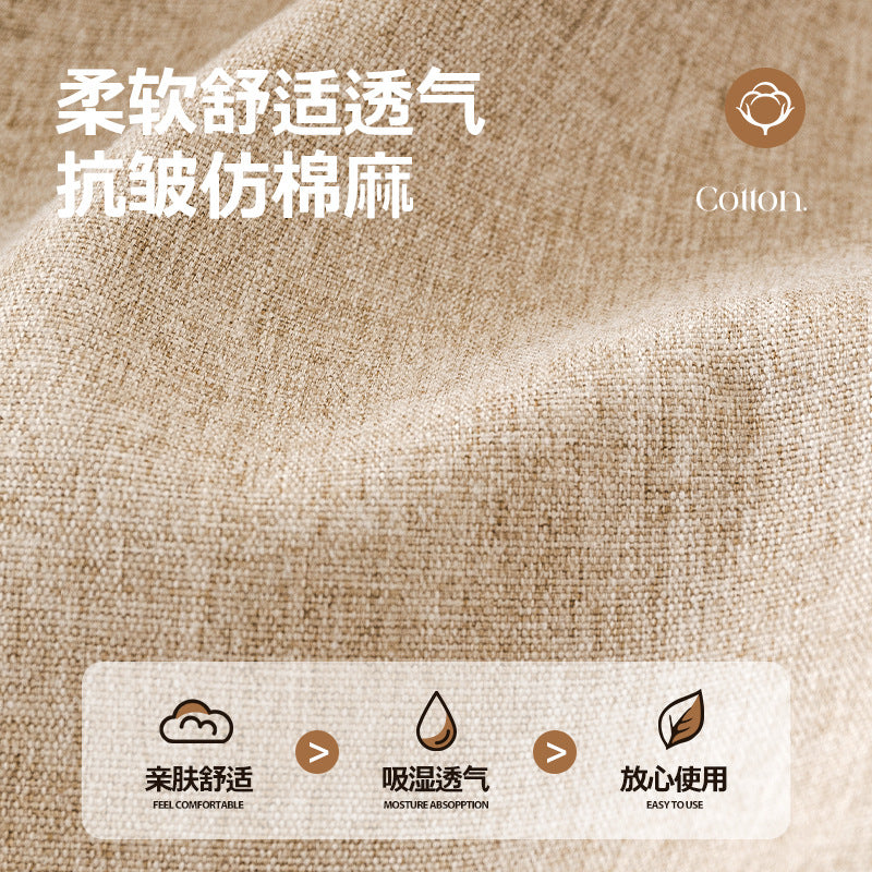 仿麻四季通用沙发垫2025新款直排固定防滑坐垫简约现代套罩盖布巾