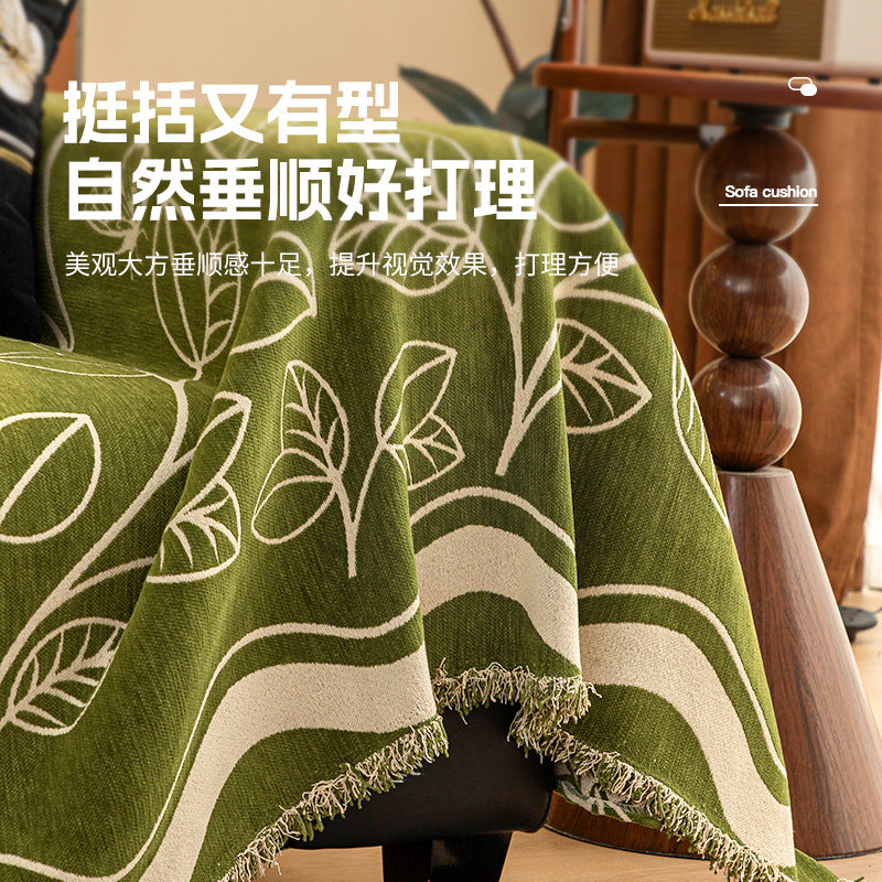 中古风沙发盖布巾四季通用2025新款防滑沙发垫全包一片式坐垫盖毯