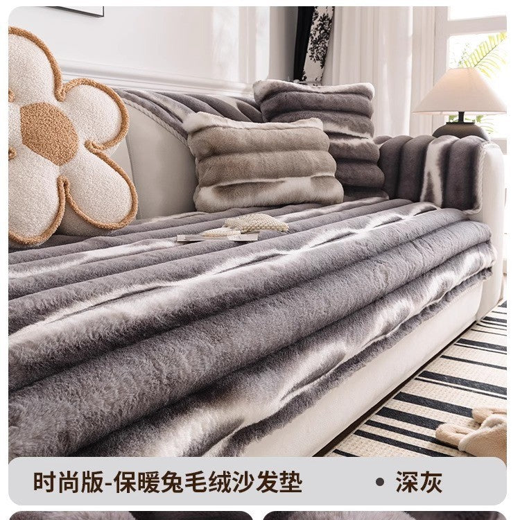 跨境渐变沙发垫冬季加厚毛绒坐垫防滑高级感沙发套罩2025新款盖布