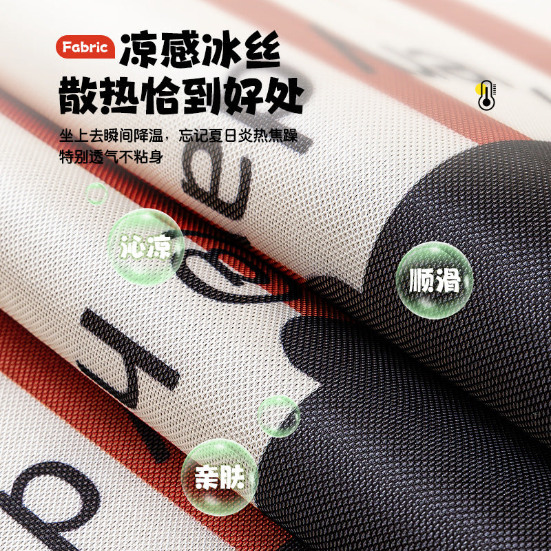 夏季直排沙发垫夏用一片式沙发凉席坐垫子2025新款防滑防猫抓盖布