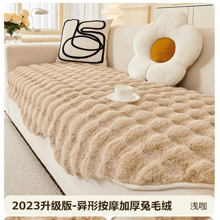 严选异形兔兔绒皮沙发垫新款冬季加厚防滑坐垫高级感弹力套罩盖布