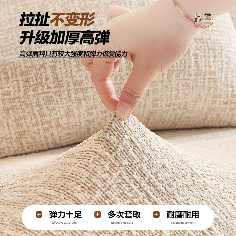 YEATION hemp sofa cover cover new anti-cat scratch elastic anti-slip all-inclusive universal set four seasons universal cushion cover.