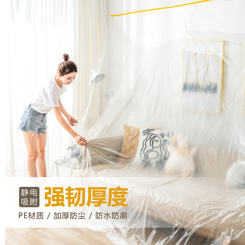Dust-proof cover sofa dust-proof cloth covers furniture protection disposable decoration dust-proof plastic film household full cover cloth