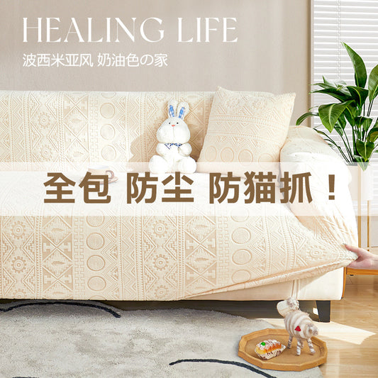 提花绒沙发套防猫抓全包万能套波西米亚沙发套罩沙发垫四季通用型