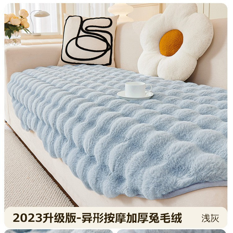 严选异形兔兔绒皮沙发垫新款冬季加厚防滑坐垫高级感弹力套罩盖布