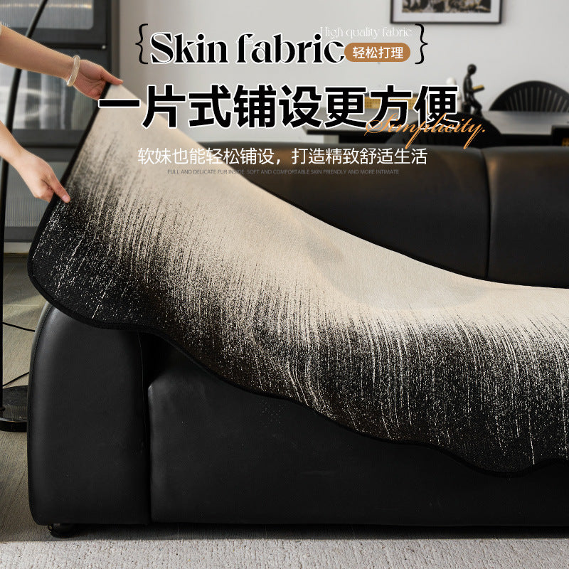 严选黑白高级感异形皮沙发垫四季通用2025新款直排坐垫子防滑盖布