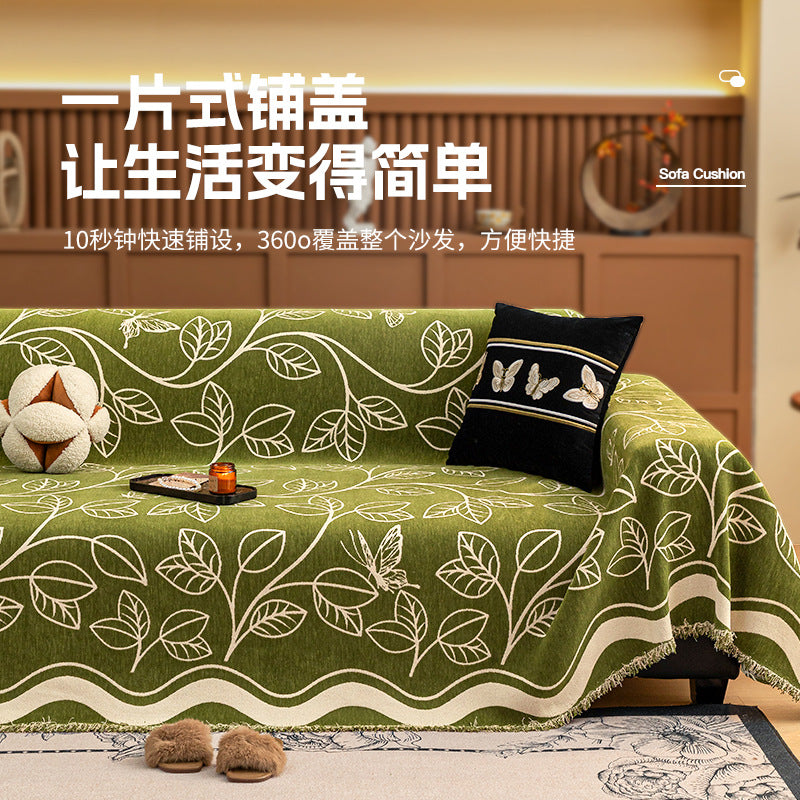 中古风沙发盖布巾四季通用2025新款防滑沙发垫全包一片式坐垫盖毯