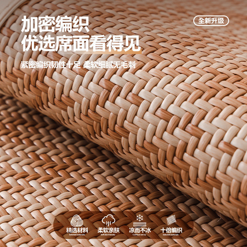 冰丝藤席沙发垫夏季2025新款凉席坐垫子固定防滑夏天款座垫盖布巾