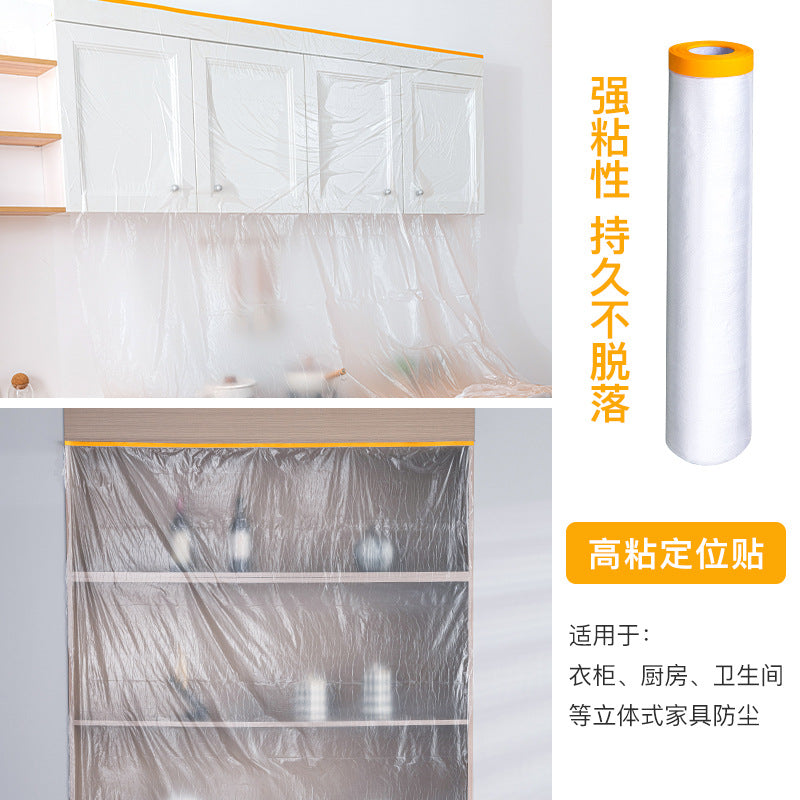Dust-proof cover sofa dust-proof cloth covers furniture protection disposable decoration dust-proof plastic film household full cover cloth