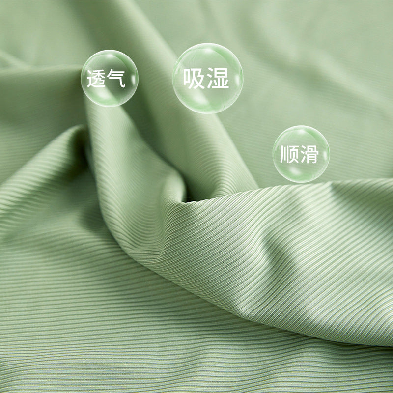 凉感冰丝夏季沙发套罩新款2025全包万能夏天款沙发凉席坐垫笠盖布