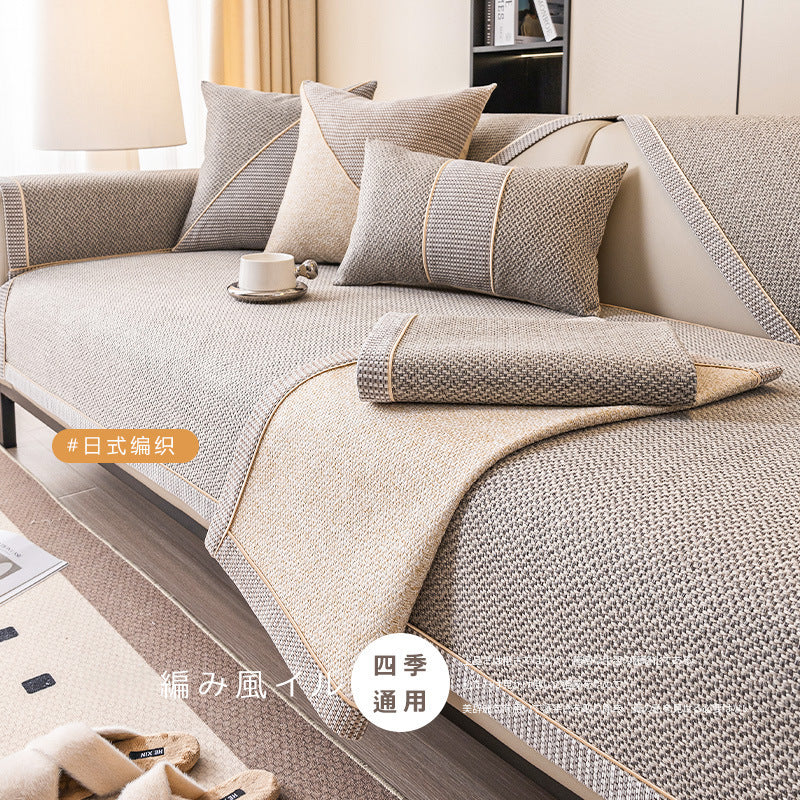 Japanese-style woven linen-like sofa cushion four seasons general non-slip sofa cover cover new 2025 backrest cover towel.